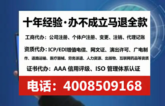 桂林办理<a href='https://www.lihengelec.com/  '>培训机构办学许可证</a>的实用价值与全流程经验分享