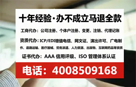 桂林办理<a href='https://www.lihengelec.com/ '>食品经营许可证</a>的实用指南:从必要性到高效代办全流程分享