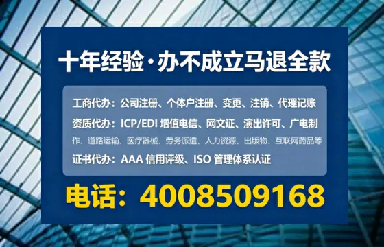 桂林办理<a href='https://www.lihengelec.com/ '>食品生产许可证</a>的实用价值与高效办理路径分享