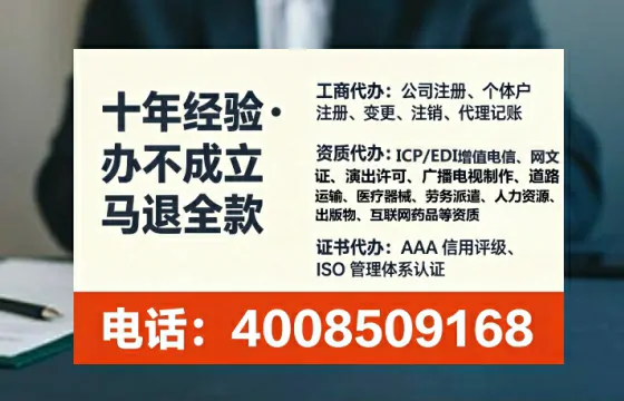 桂林办理<a href='https://www.lihengelec.com/ '>药品经营许可证</a>的用处、流程与实操经验分享