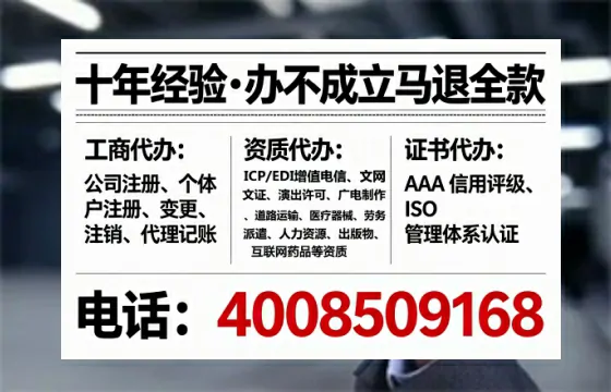 桂林办理广播电视节目制作许可证的实用指南:我的亲身经历与深度分享