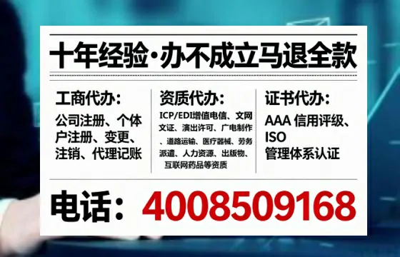 桂林办理<a href='https://www.lihengelec.com/ '>道路运输许可证</a>的用处、流程与避坑指南