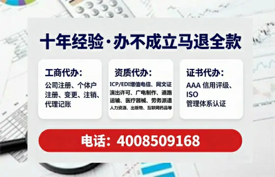 桂林办理<a href='https://www.lihengelec.com/ '>网络文化经营许可证</a>:业务刚需、流程详解与避坑指南