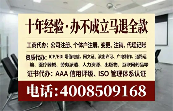 桂林办理<a href='https://www.lihengelec.com/ '>医疗器械二类经营备案证</a>的用处、流程与避坑指南