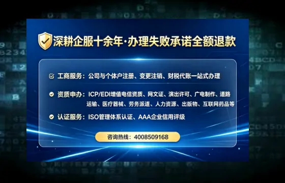 桂林办理<a href='https://www.lihengelec.com/ '>医疗器械二类经营备案证</a>的用处、流程与避坑指南