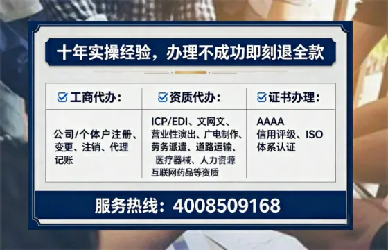 桂林<a href='https://www.lihengelec.com/  '>广电短剧三件套</a>办理指南：用途、流程与服务优势全解析