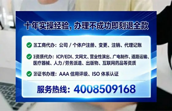 桂林办理<a href='https://www.lihengelec.com/ '>道路运输许可证</a>的用处、流程与避坑指南
