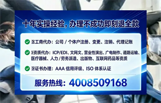 桂林办理<a href='https://www.lihengelec.com/  '>医疗器械三类经营许可证</a>的实用指南：从申请到落地的全流程亲历分享