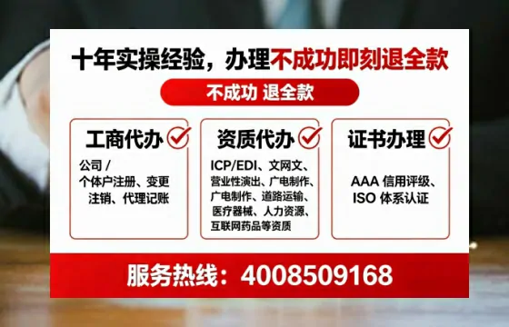 桂林<a href='https://www.lihengelec.com/  '>广电短剧三件套</a>办理指南：用途、流程与服务优势全解析