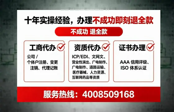 桂林办理<a href='https://www.lihengelec.com/ '>医疗器械网络销售备案</a>的用处、流程与实操经验分享