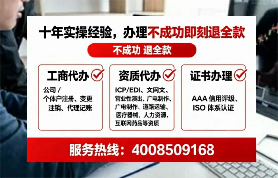 桂林办理<a href='https://www.lihengelec.com/  '>培训机构办学许可证</a>的实用价值与全流程经验分享