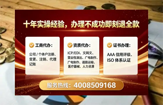 桂林办理<a href='https://www.lihengelec.com/  '>拍卖许可证</a>的用处、流程与实用指南