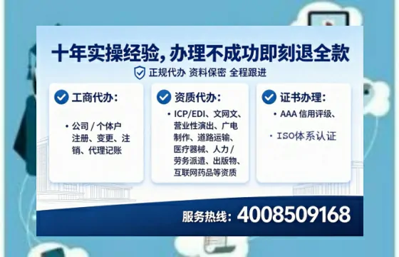 桂林办理<a href='https://www.lihengelec.com/  '>拍卖许可证</a>的用处、流程与实用指南