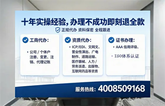 桂林办理<a href='https://www.lihengelec.com/ '>药品经营许可证</a>的用处、流程与实操经验分享