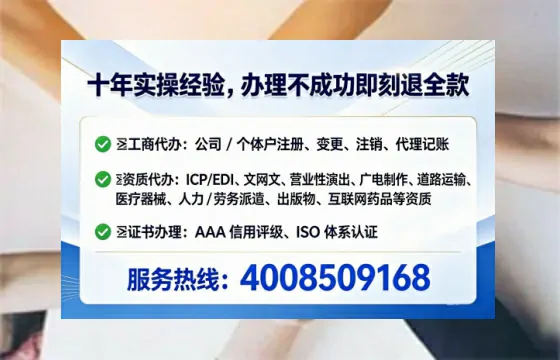 桂林办理<a href='https://www.lihengelec.com/  '>医疗器械三类经营许可证</a>的实用指南：从申请到落地的全流程亲历分享